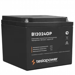 Свинцово-кислотный аккумулятор teslapower 12В 24Ач, серия GP