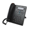 IP-телефон Cisco CP-6945 (с тонкой трубкой)