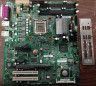 Материнская плата IBM 44E7312 X3200 M2 Motherboard Server Board-44E7312(NEW)