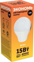 ECO-LED-GLS- E27-15W42(40), Лампа светодиодная 15Вт,220В