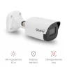 Сетевая камера буллет 2Мп OMNY PRO MB-M2M-40, с микрофоном, объектив 4мм, WDR