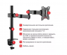 Кронштейн для мониторов Arm Media LCD-T03 черный 15"-32" макс.7кг настольный поворот и наклон верт.перемещ.