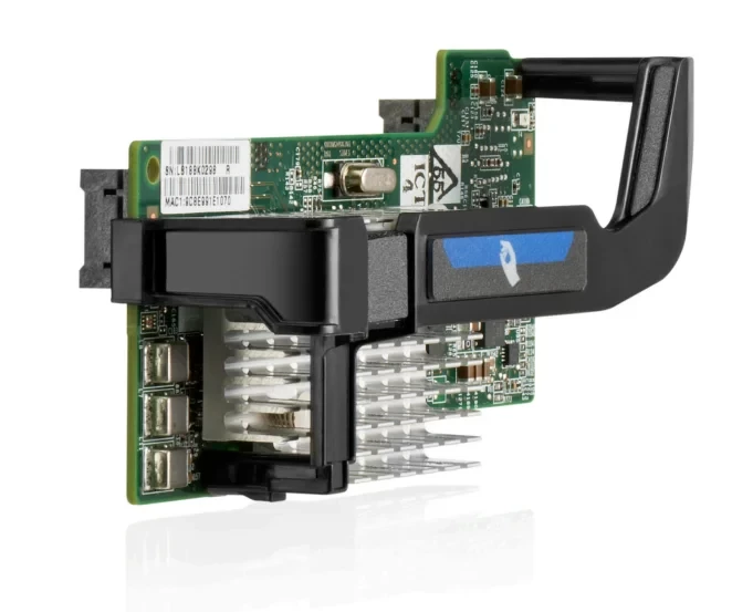 Адаптер HPE FlexFabric 10Gb 2-port 530FLB