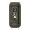 Вызывная панель Beward DS06AP