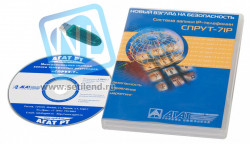 Многофункциональные комплексы автоматической цифровой записи аудиоинформации «СПРУТ-7IP»