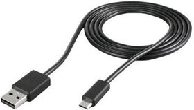 PL1307, Кабель USB 2.0 A вилка - Micro USB вилка, 1.5 м.