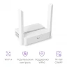 Wi-Fi роутер SNR ADVANCE N13, 802.11a/b/g/n, 4xFE RJ45
