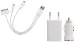 YXT-004, Комплект с зарядными устройствами для: iPad/iPhone3/4/5 и телефонов с microUSB