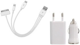 YXT-004, Комплект с зарядными устройствами для: iPad/iPhone3/4/5 и телефонов с microUSB