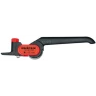 Инструмент для удаления оболочки Knipex KN-1640150
