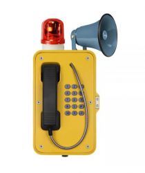 IP-телефон J&amp;R JR103-FK-Y-HB-SIP
