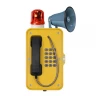 IP-телефон J&amp;R JR103-FK-Y-HB-SIP