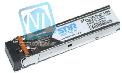 Модуль SFP CWDM оптический, дальность до 60км (17dB), 1570нм