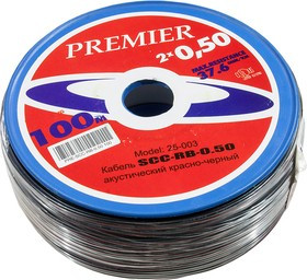 ШВПТ-М 2Х0.5 (SCC-RB-0.50), ШВПТ-М 2х0.5 , провод акустический, (SCC-RB-0.50)