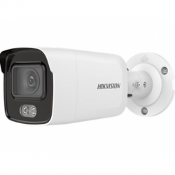 IP-камера Hikvision DS-2CD2047G1-L (2.8mm), 4Мп, объектив 2.8мм, DC12В/PoE, WDR 120дБ, ИК до 30м, IP67