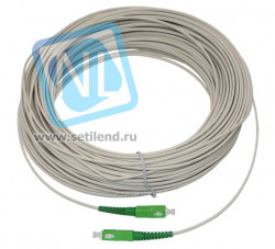 Патчкорд оптический FTTH SC/APC SM 60 метров