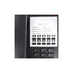 IPmatika PH656NW