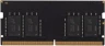 Память DDR5 16GB 4800MHz Digma DGMAS54800016S RTL PC5-38400 CL40 SO-DIMM 262-pin 1.1В