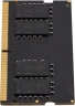 Память DDR5 16GB 4800MHz Digma DGMAS54800016S RTL PC5-38400 CL40 SO-DIMM 262-pin 1.1В