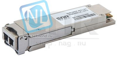 Двухволоконный модуль, QSFP+ 40GBASE-LR4, разъем LC, дальность до 10км