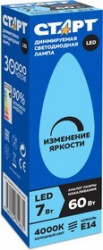 LED-Candle-E14- 7W40-DimRheostat, Лампа светодиодная "свеча" диммируемая 7Вт,220В