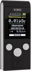 Соэкс 01М, Измеритель радиации, дозиметр