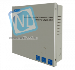 Источник питания видеокамер SNR-PS-C1205-D09, 9 каналов 12V DC, 5A