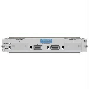 Коммутатор HP J8694A ProCurve Switch yl 10Gb 2p-X2 2p-CX4 Mod-J8694A(NEW)