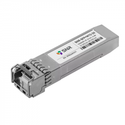 Модуль SFP+ WDM, дальность до 20км (12dB), 1270нм, прошиты под HP