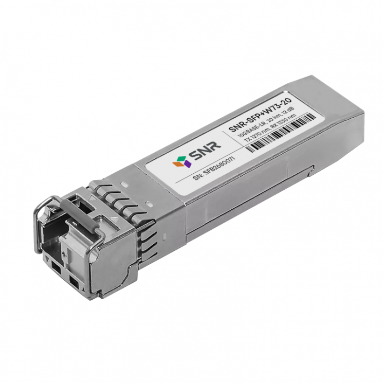 Модуль SFP+ WDM, дальность до 20км (12dB), 1270нм, прошиты под HP