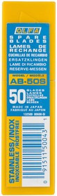 OL-AB-50S, Лезвия OLFA сегментированные из нержавеющей стали, 9х80х0,38мм, 13 сегментов, 50шт