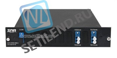 Мультиплексор CWDM одноволоконный 2-канальный, (trx:1550/1530, 1570/1510)