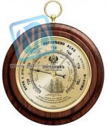 05033 ПогодникЪ, "XII Апостолов" диам. 130 мм. EAN 7316040050336
