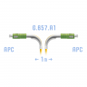 Патчкорд оптический SC/APC SM G.657.A1 (угловой) 1 метр