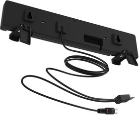 REMO BAS-5310USB, Антенна «REMO BAS-5310USB HORIZON»