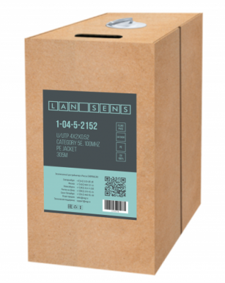 Кабель витая пара LANsens UTP, 4 пары Cat.5e, PE, outdoor, 305м