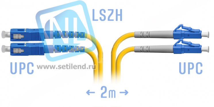 Патчкорд оптический LC/UPC-SC/UPC SM Duplex 2метра