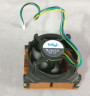 Система охлаждения Intel D39267-001 LGA771 2U CPU Heatsink + Cooler-D39267-001(NEW)