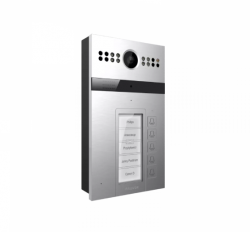 Вызывная панель Akuvox R26B ON-WALL, 5 кнопок, РоЕ, считыватель RF-карт Mifare/EM, для накладного монтажа