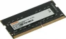 Память DDR4 16Gb 3200MHz Digma DGMAS43200016S RTL PC4-25600 CL22 SO-DIMM 260pin 1.2В