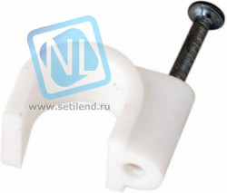 07-4014, Крепеж кабеля круглый 14 мм, белый (упак. 50 шт)