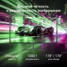Монитор Digma 27" Progress 27P302Q черный IPS LED 1ms 16:9 HDMI матовая 250cd 178гр/178гр 2560x1440