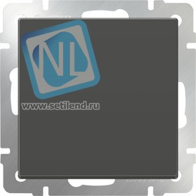 WL07-SW-1G-C / Перекрестный переключатель одноклавишный (серо-коричневый)