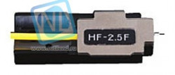 Зажим для оптического волокна Ilsintech "Fiber Holder", 2.0/3.0 мм (комплект HF)
