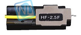 Зажим для оптического волокна Ilsintech "Fiber Holder", 2.0/3.0 мм (комплект HF)