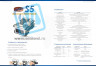 ILSINTECH SWIFT-S5 – аппарат для сварки оптических волокон