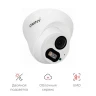 Камера сетевая купольная 4Мп OMNY LD-3614EBAWF28K-DL с микрофоном, объектив 2.8мм, WDR и двойной подсветкой