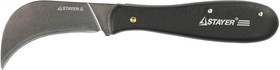 09291, Нож STAYER "PROFI" складной, для листовых материалов, 200мм