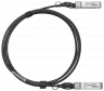 Модуль SFP+ Direct Attached Cable (DAC), дальность до 5м