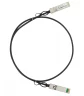 Модуль SFP+ Direct Attached Cable (DAC), дальность до 5м